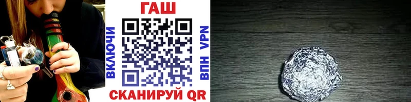 Хочу наркоту Приволжский Alpha-PVP  Канабис  Галлюциногенные грибы  Гашиш  Мефедрон 