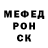 Метадон мёд MR Shahen