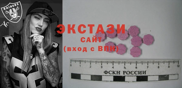 не бодяженный Богородицк