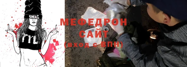 не бодяженный Богородицк