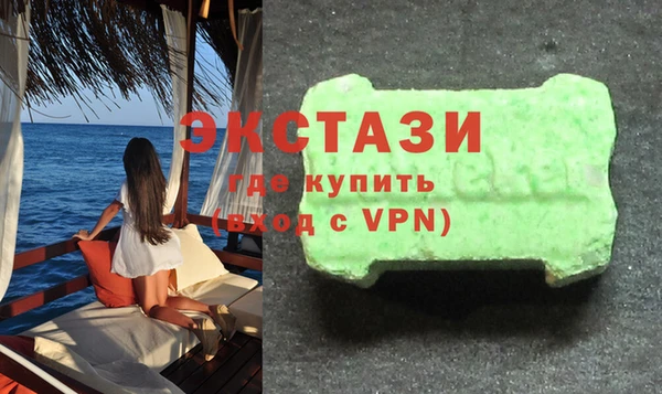 не бодяженный Богородицк
