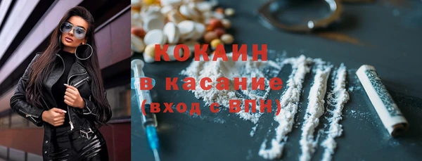 не бодяженный Богородицк