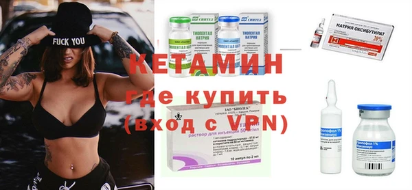 прущая мука Богданович