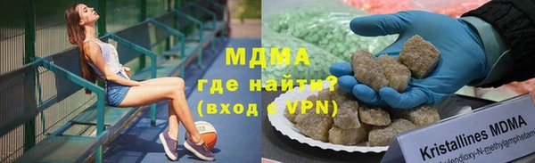 прущая мука Богданович
