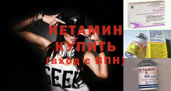 прущая мука Богданович