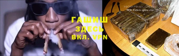 дмт Белокуриха