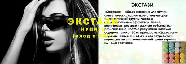 не бодяженный Богородицк