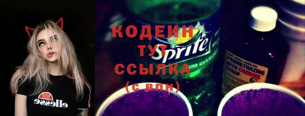 прущая мука Богданович