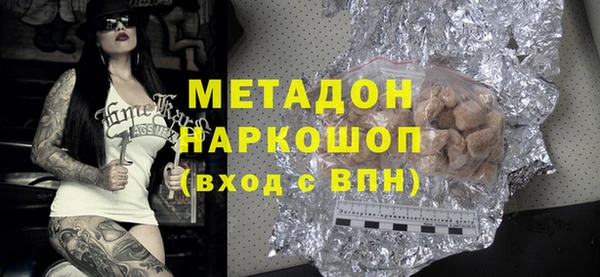 дживик Богородск
