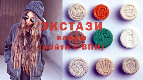 прущая мука Богданович