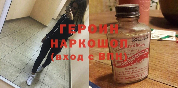 прущая мука Богданович