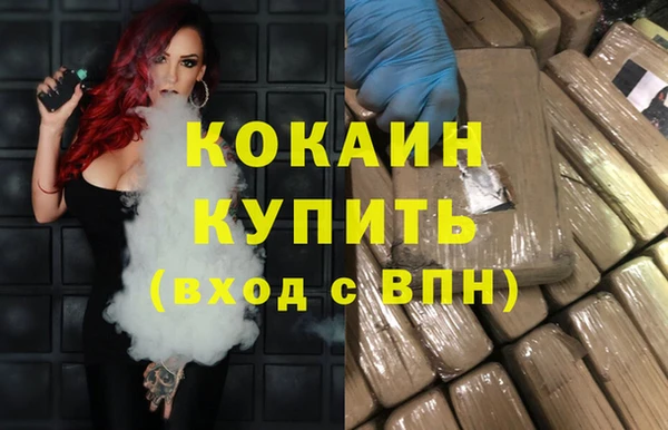 прущая мука Богданович