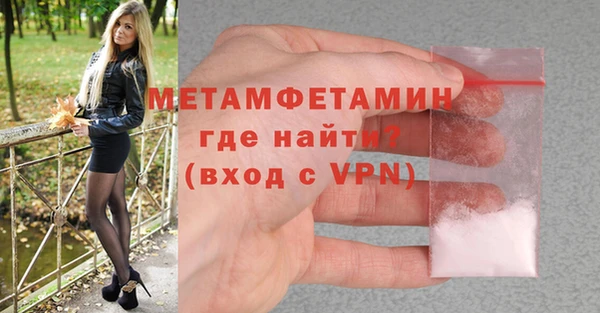 не бодяженный Богородицк