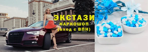 прущая мука Богданович