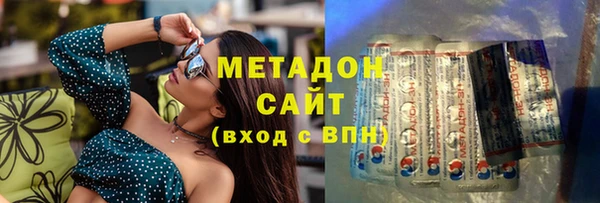 прущая мука Богданович