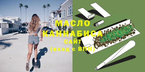 прущая мука Богданович
