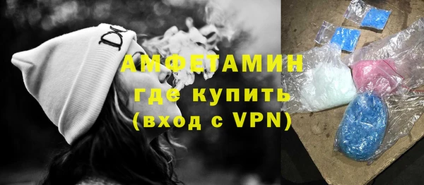 не бодяженный Богородицк