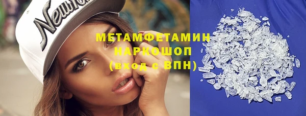 дживик Богородск
