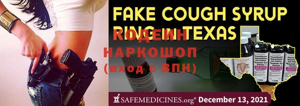 не бодяженный Богородицк