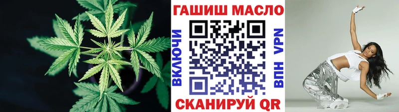 KRAKEN зеркало  Приволжский  Дистиллят ТГК вейп  где найти наркотики 