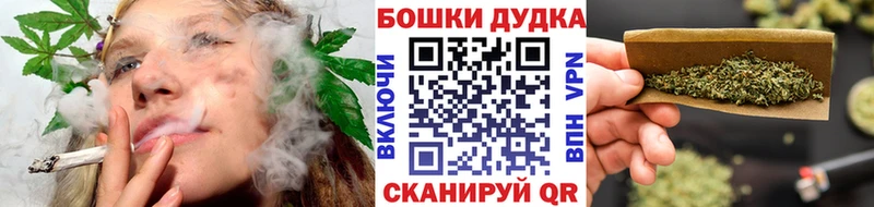 kraken ссылки  Приволжский  Каннабис Bruce Banner  купить наркоту 